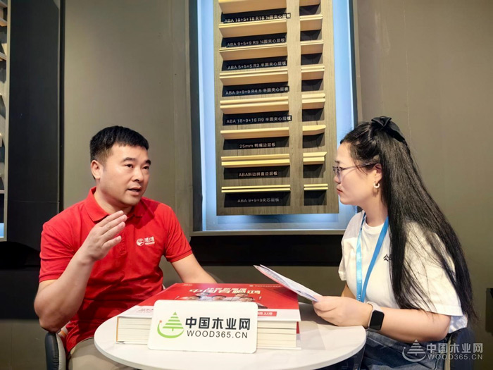 中國(guó)木業(yè)網(wǎng)對(duì)話鵬鴻陳權(quán)榮